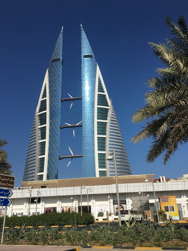 Famous landmark in Bahrain