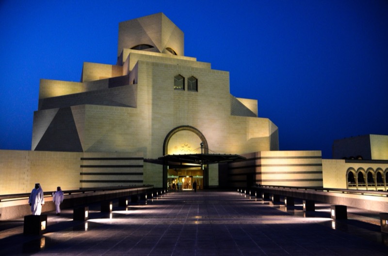 Famous landmark in Qatar